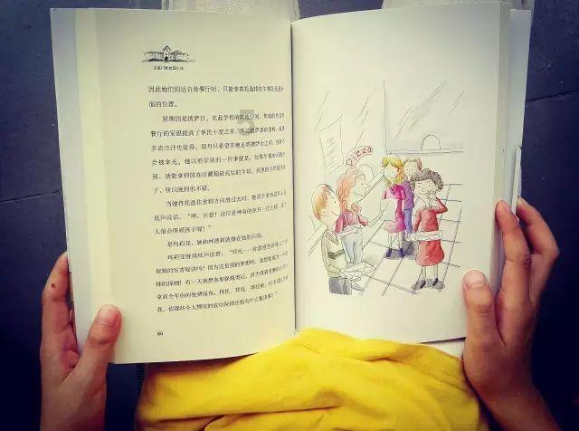 这个女文职，荣立二等功！