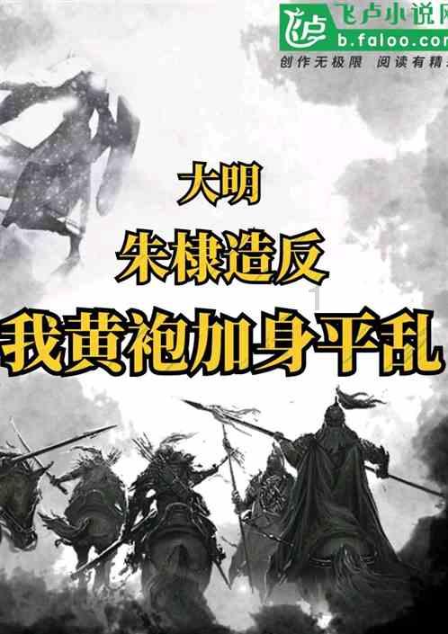 让实干成为青海大地上最鲜亮的底色