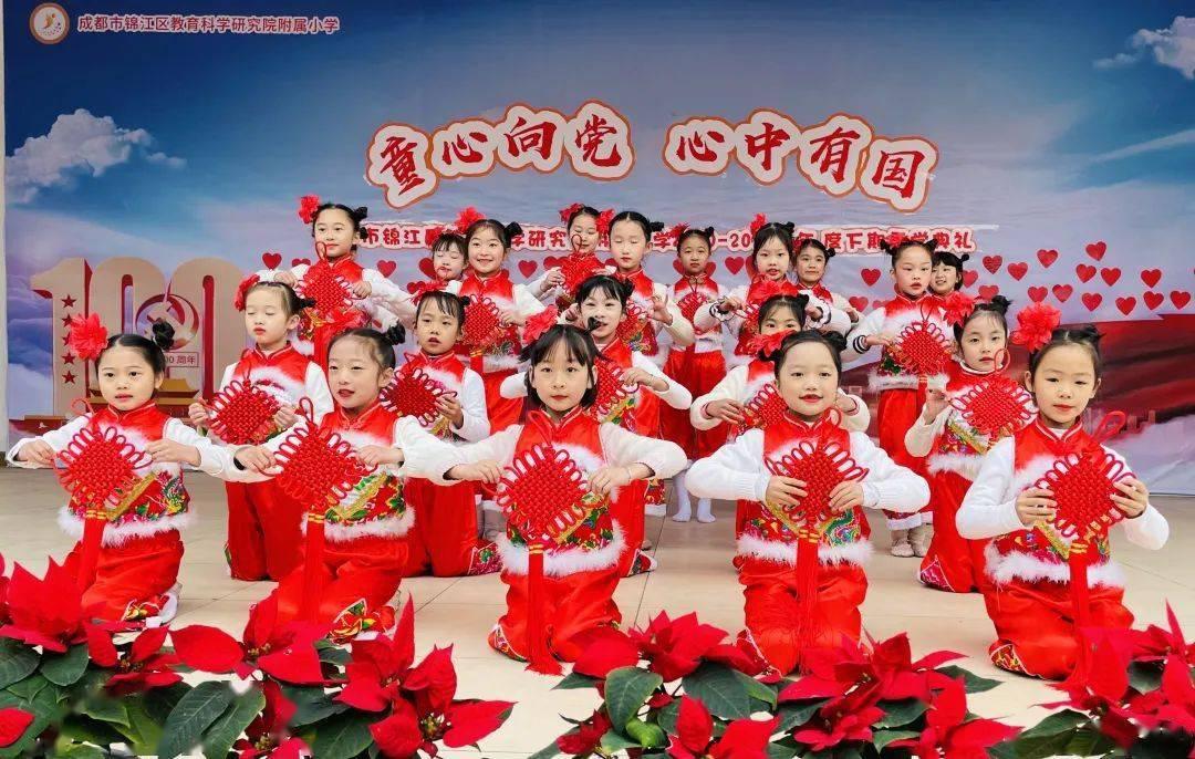 堆叠幸运方块