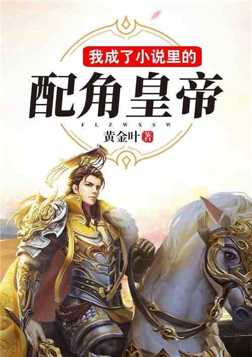 2024TrendForce集邦咨询新型显示产业研讨会报名启动!